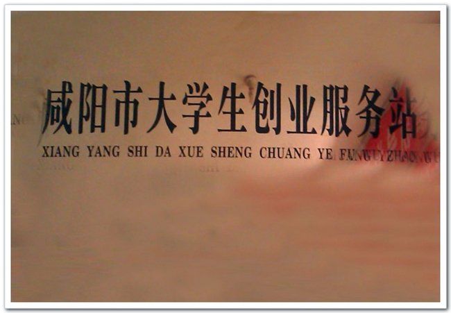 &#19975;&#35937;&#22478;&#40;&#20013;&#22269;&#41;&#87;&#97;&#110;&#120;&#105;&#97;&#110;&#103;&#99;&#104;&#101;&#110;&#103;