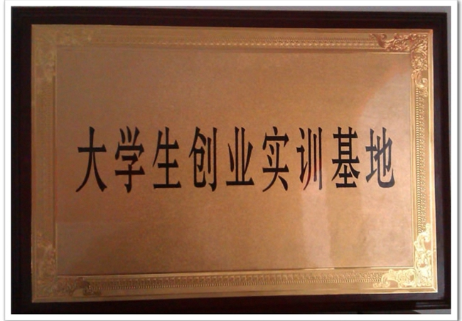 &#19975;&#35937;&#22478;&#40;&#20013;&#22269;&#41;&#87;&#97;&#110;&#120;&#105;&#97;&#110;&#103;&#99;&#104;&#101;&#110;&#103;